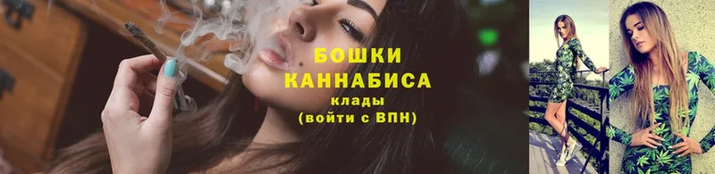 кракен зеркало  Курчатов  Бошки Шишки OG Kush 